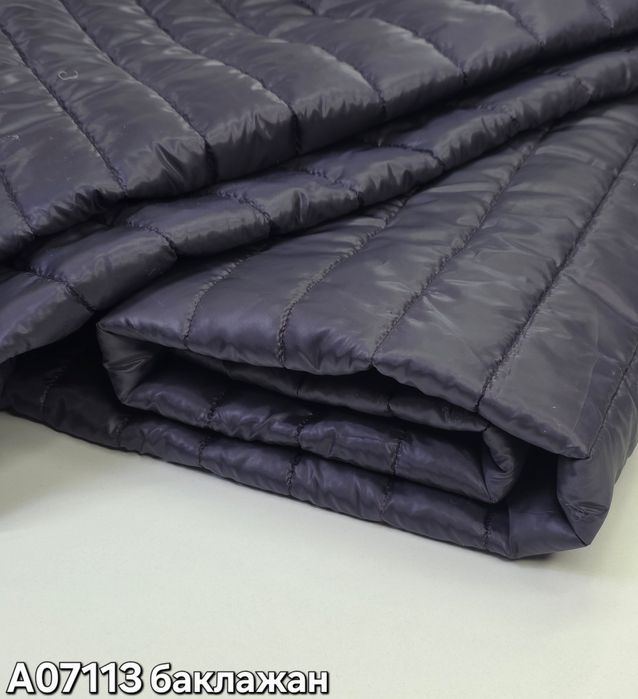 Плащевка стеганая опт и розница