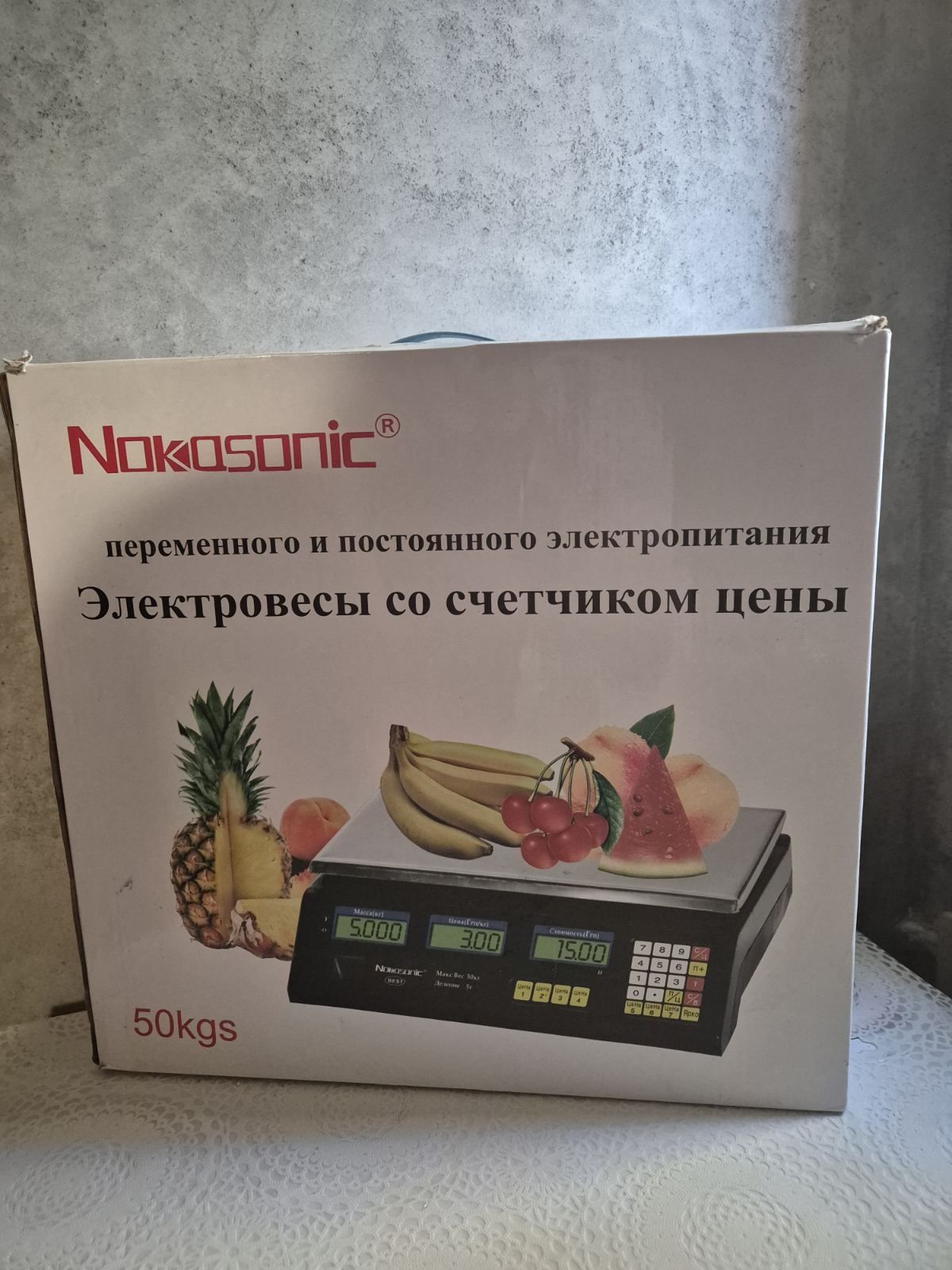 Продається електронна вага