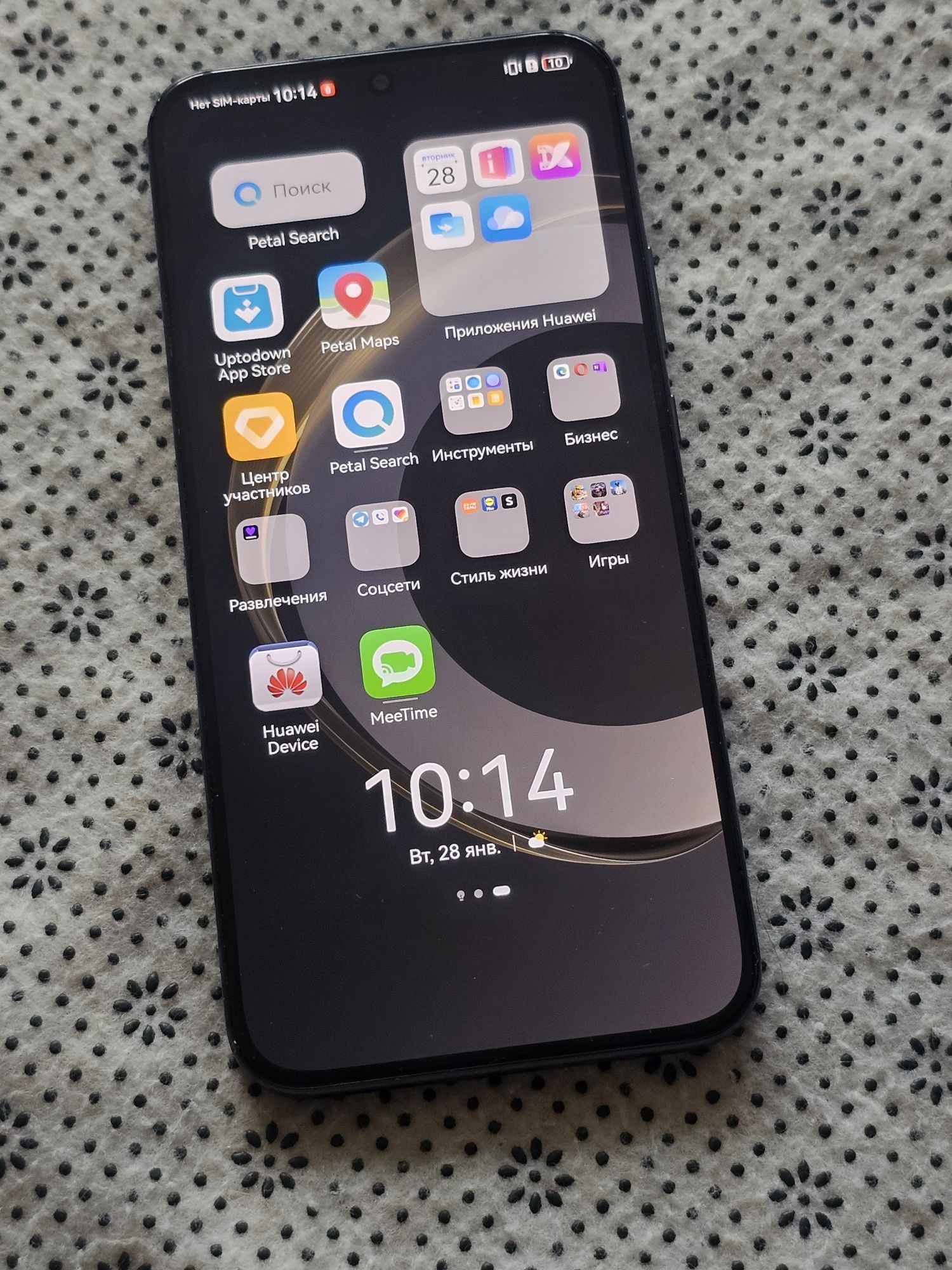 Huawei nova 11 FOA-LX9 8/256GB