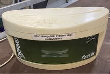 Стерилизатор  germix