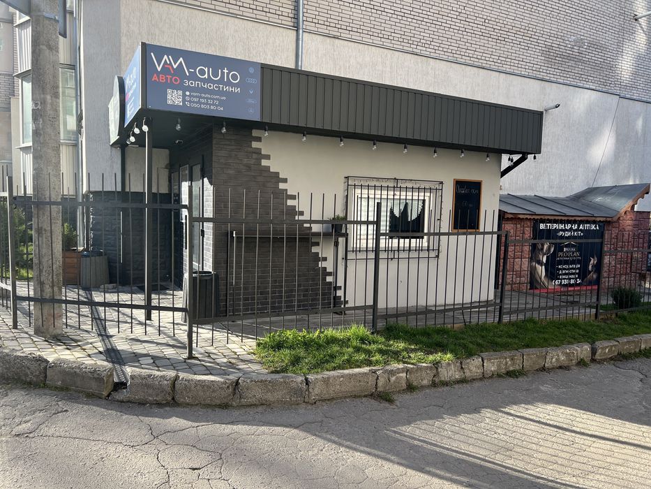 Продаж готового бізнесу на Виставці