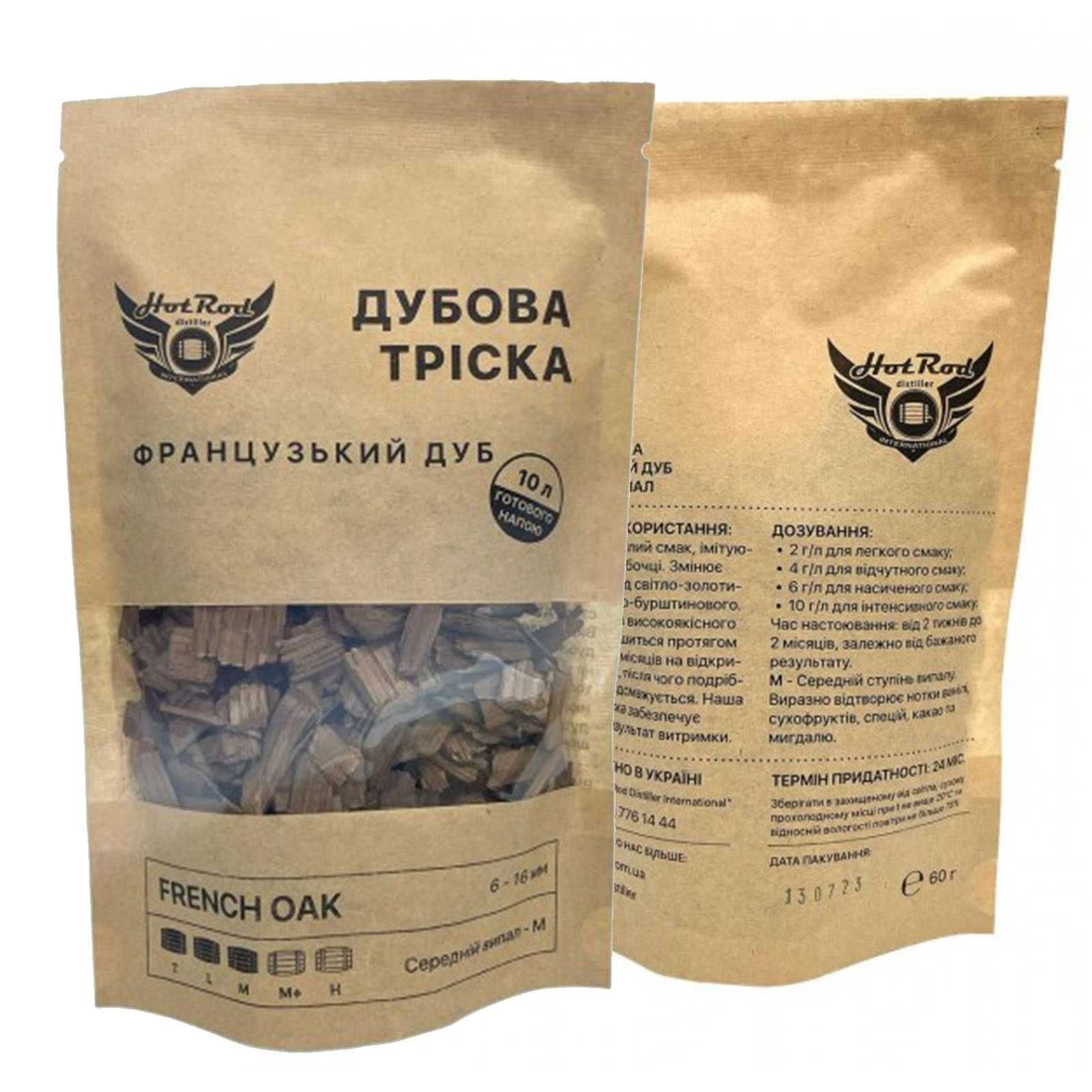 Дубова тріска (щепа) Hot Rod для витримки – як із бочки, але швидше!