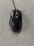 Myszka Gamingowa Logitech G502 Hero