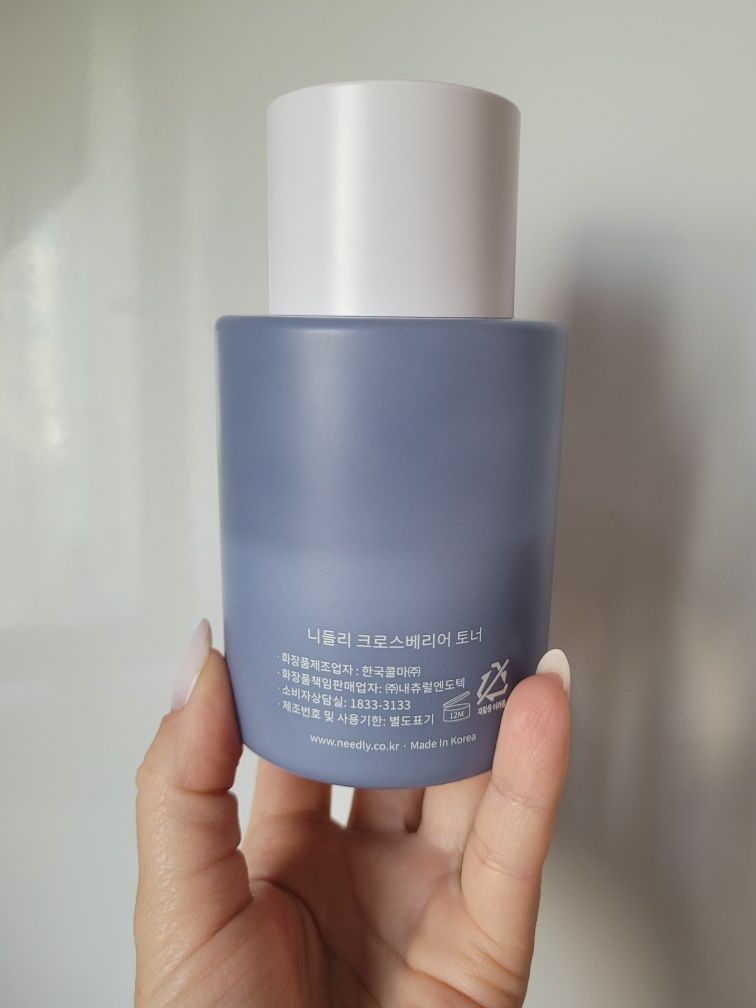 Тонер needly crossbarrier toner 200 ml