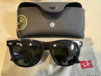 Okulary przeciwsłoneczne Ray Ban
