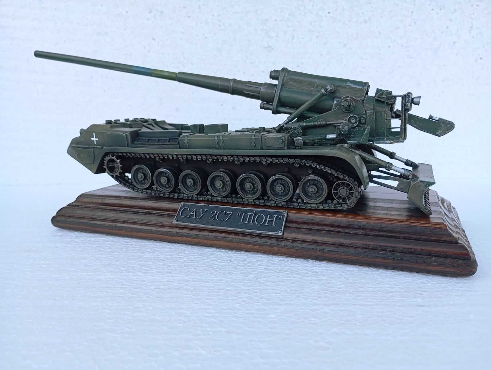 Модель військової техніки ЗСУ САУ 2S7"PION" масштабна модель 1:35