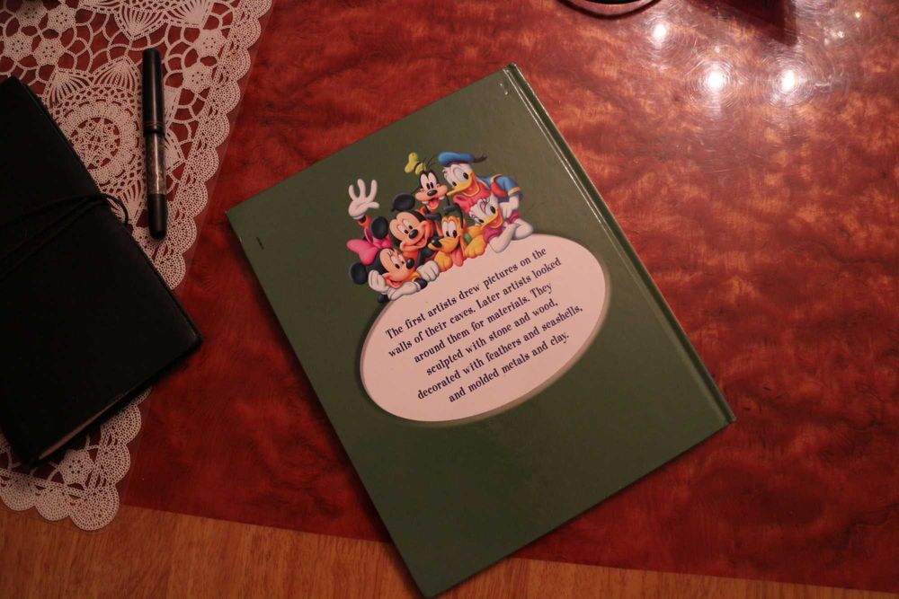 Ілюстроване видання від Disney the world art