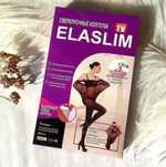 Колготки нервущиеся ElaSlim из сверхпрочной эластичной нити