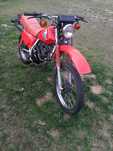 Honda XL 125 SL Enduro Cross Klasyk Straż Pożarna Dokumenty