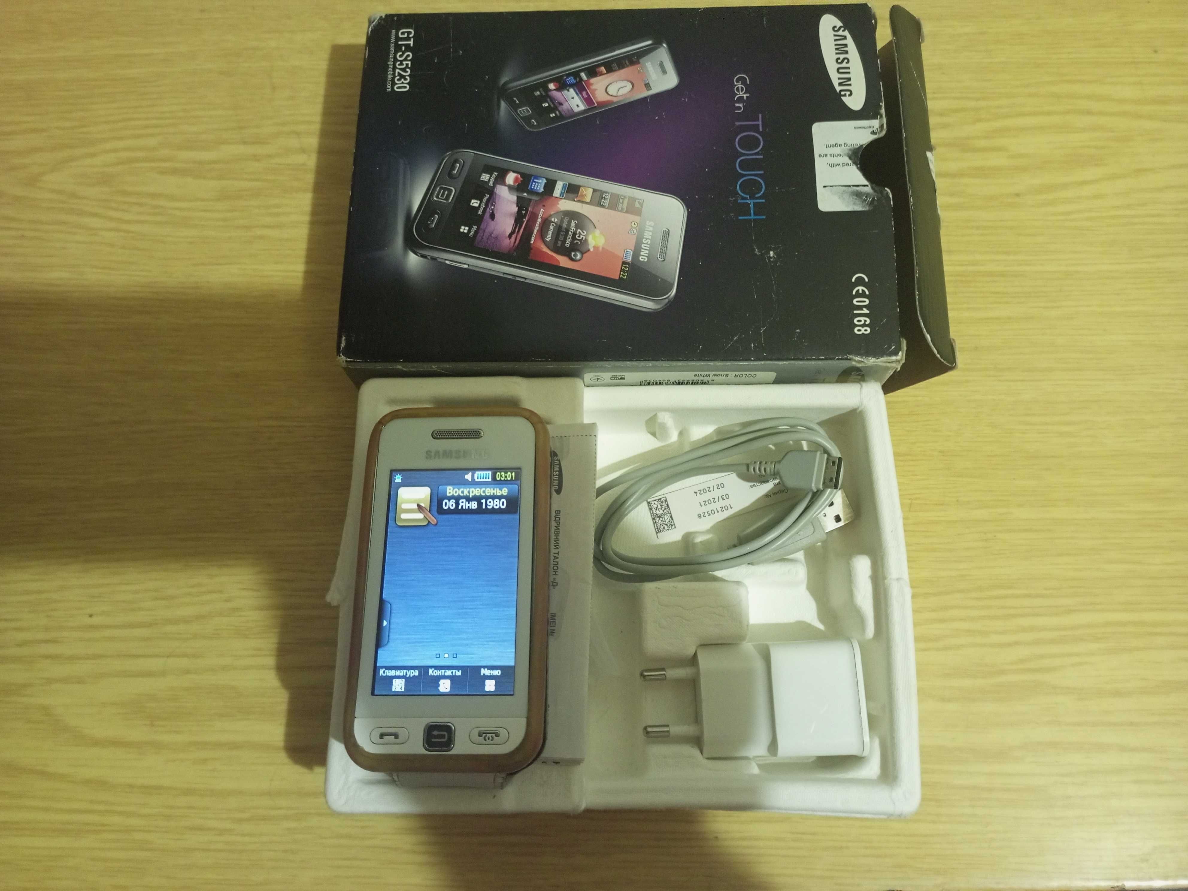 Телефон Samsung 5230