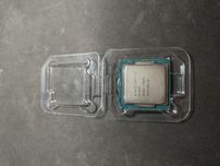 Procesor Intel I3-6100 2/4 3.70GHz LGA 1151