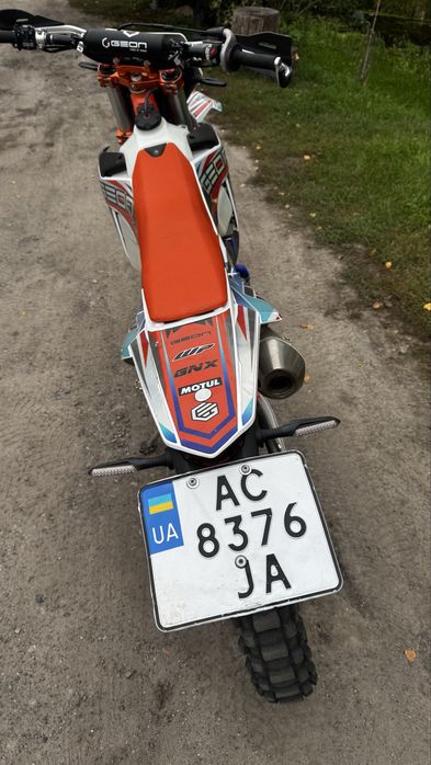 Geon Dakar GNX NB300