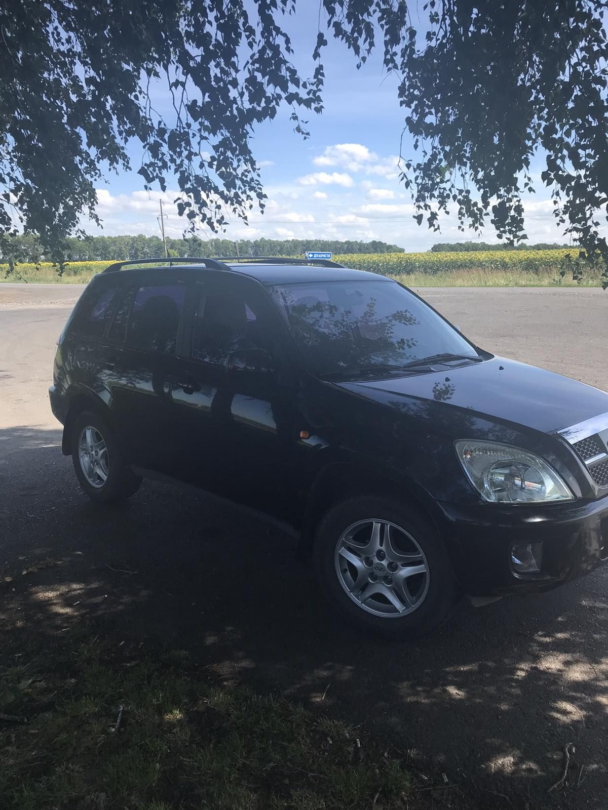 Обміняю Chery  Tiggo разом з металевим гаражем