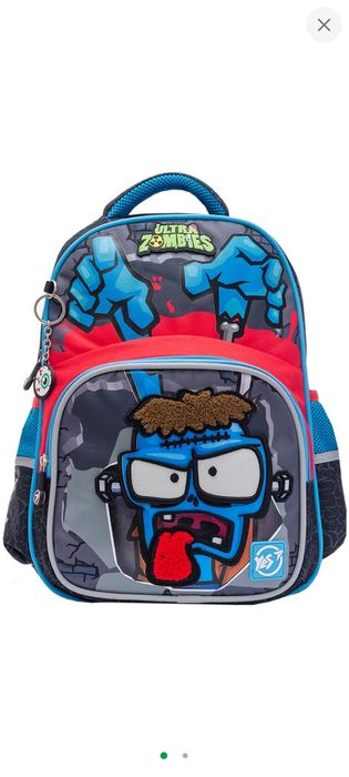 Портфель с зомби, Yes