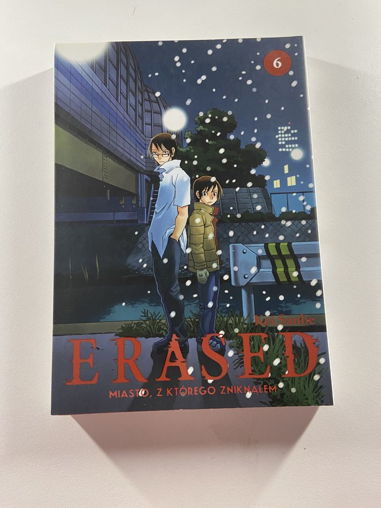 Erased (1-8) | Manga