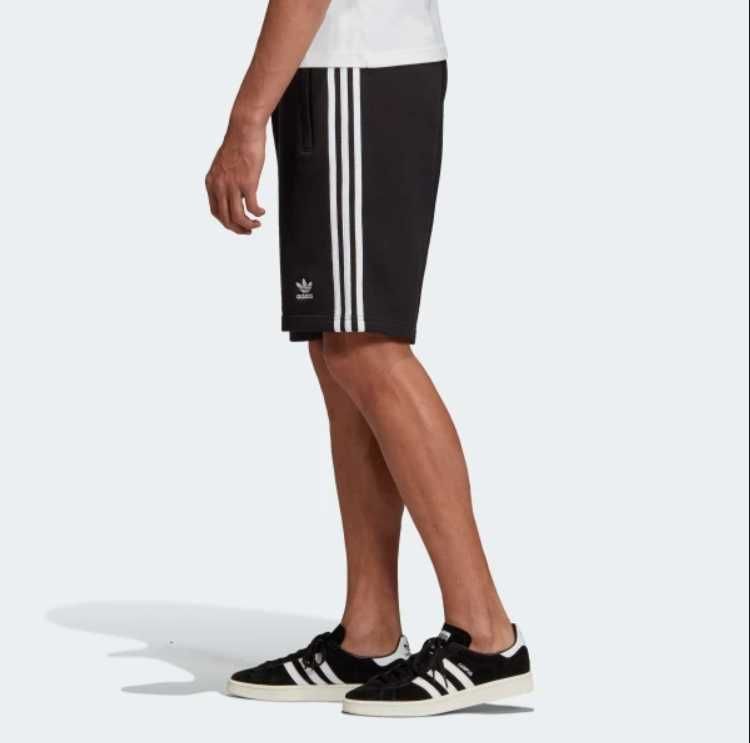 Чоловічі шорти adidas dh5798, L, XL