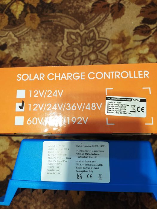 MPPT контролер. Для сонячних панелей 100-200А.