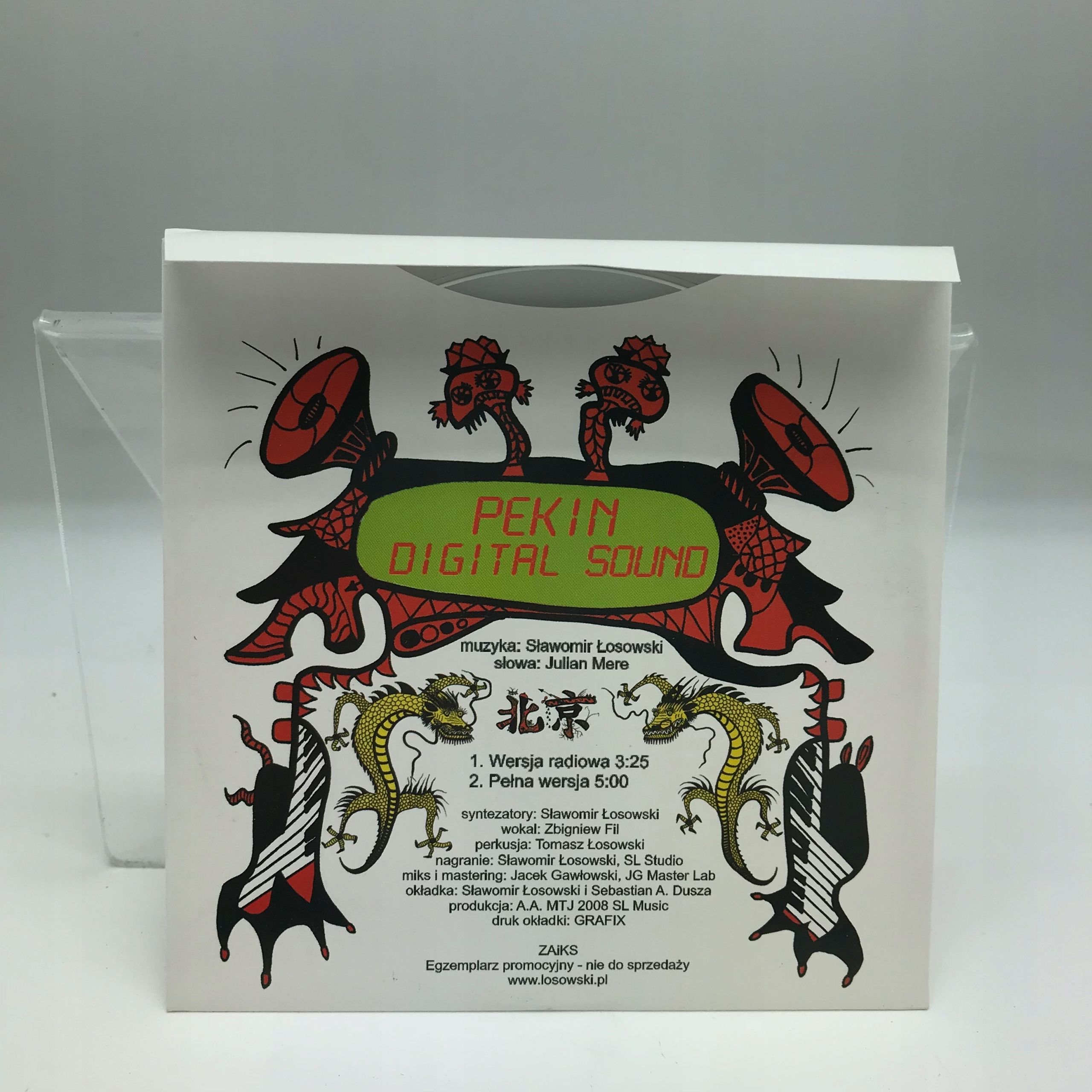 cd - łosowski - pekin digital sound