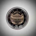 ESPANHA - Moedas comemorativas de 2€