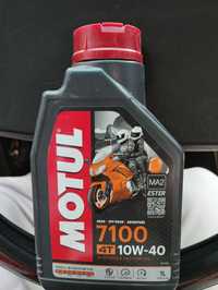 Продам масло MOTUL 7100 10w-40 4T