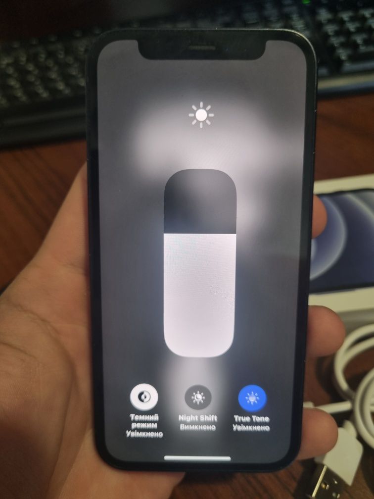 IPhone 12 mini 128gb з чохлом, зарядкою і коробкою