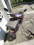 Yamaha Jog Poche