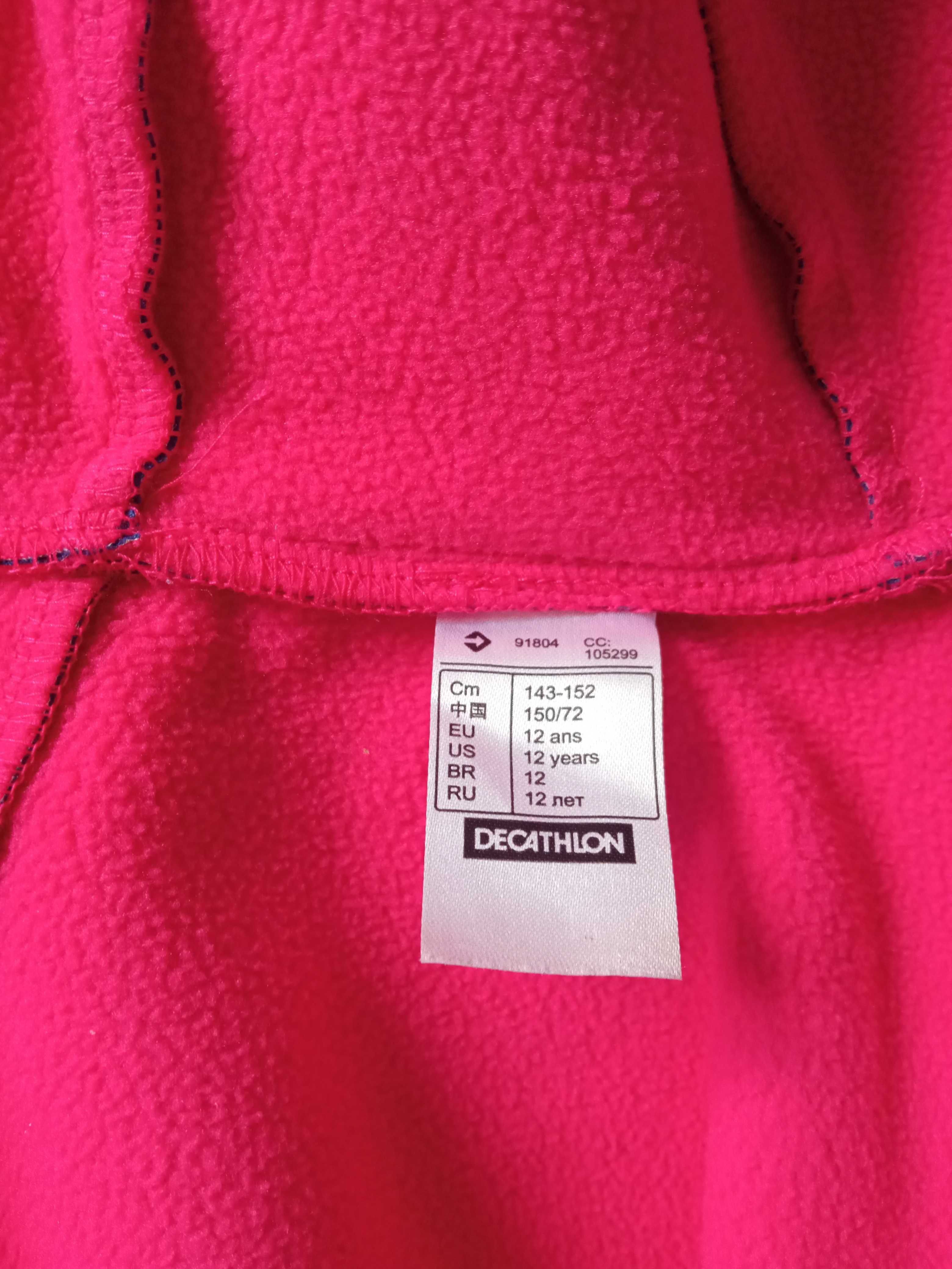 Quechua Decathlon kurtka sportowa bluza softshell rozpinana r 152