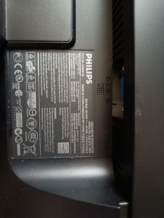 Продам монитор для компьютера