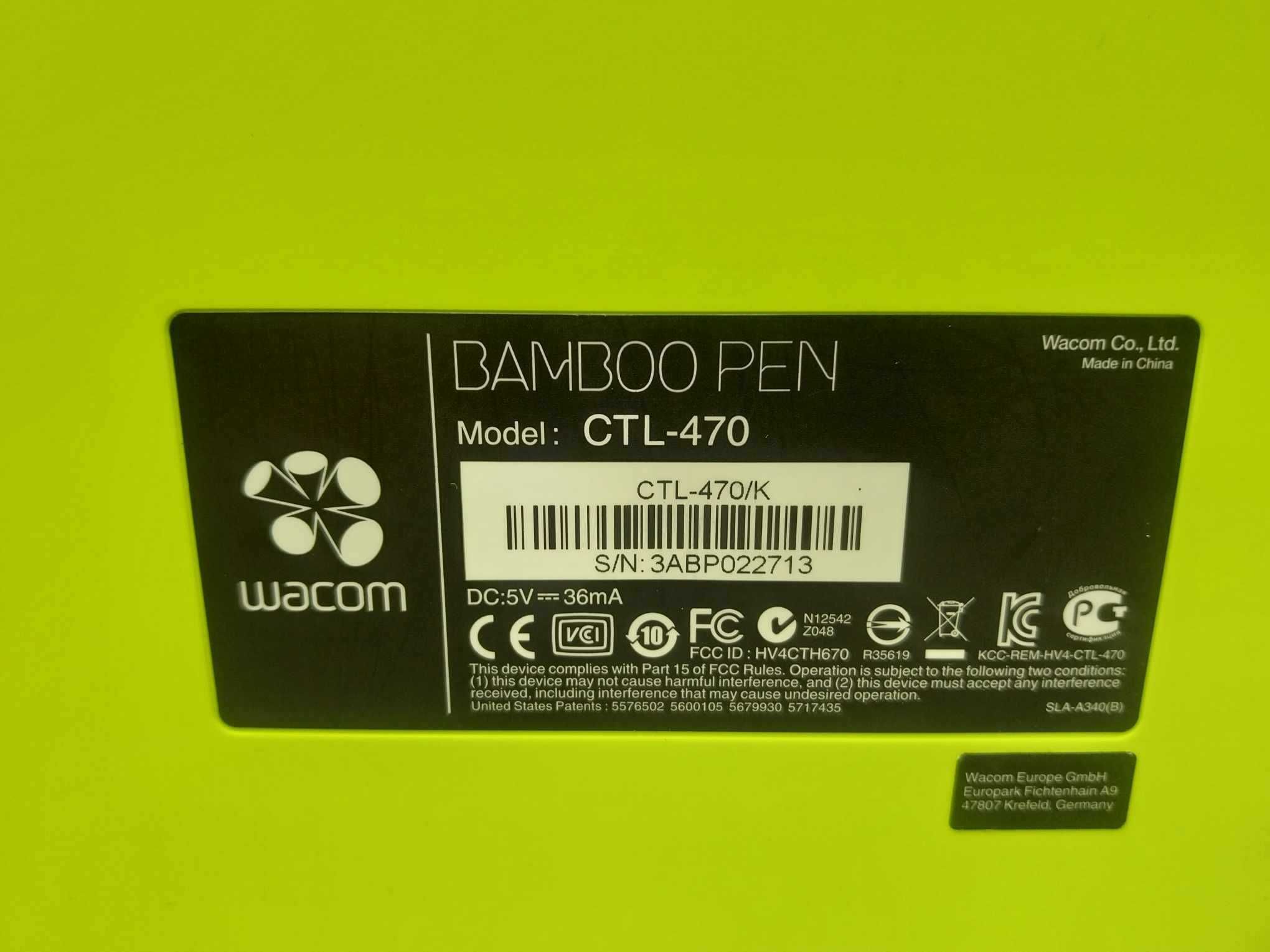 Tablet graficzny BAMBOO PEN CTL-470 do komputera PC laptopa