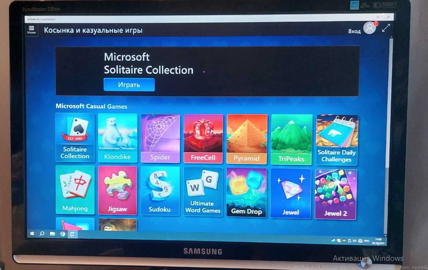 Монітор Samsung 226bw.знижка!