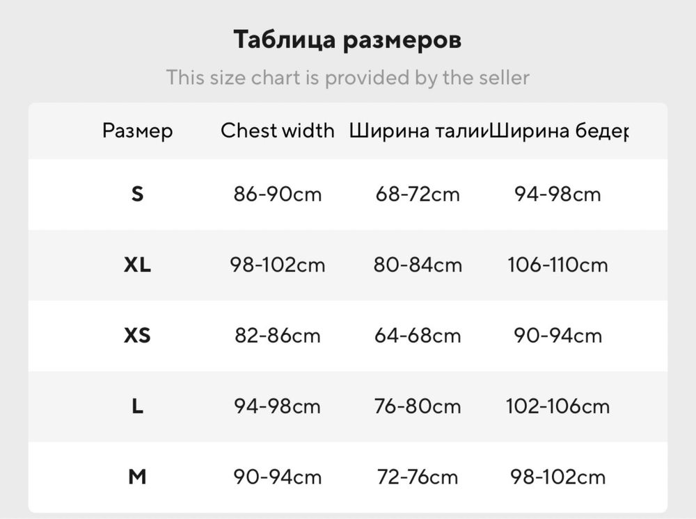 Платье-рубашка в полоску с длинным рукавом, пляжное платье  Размер L