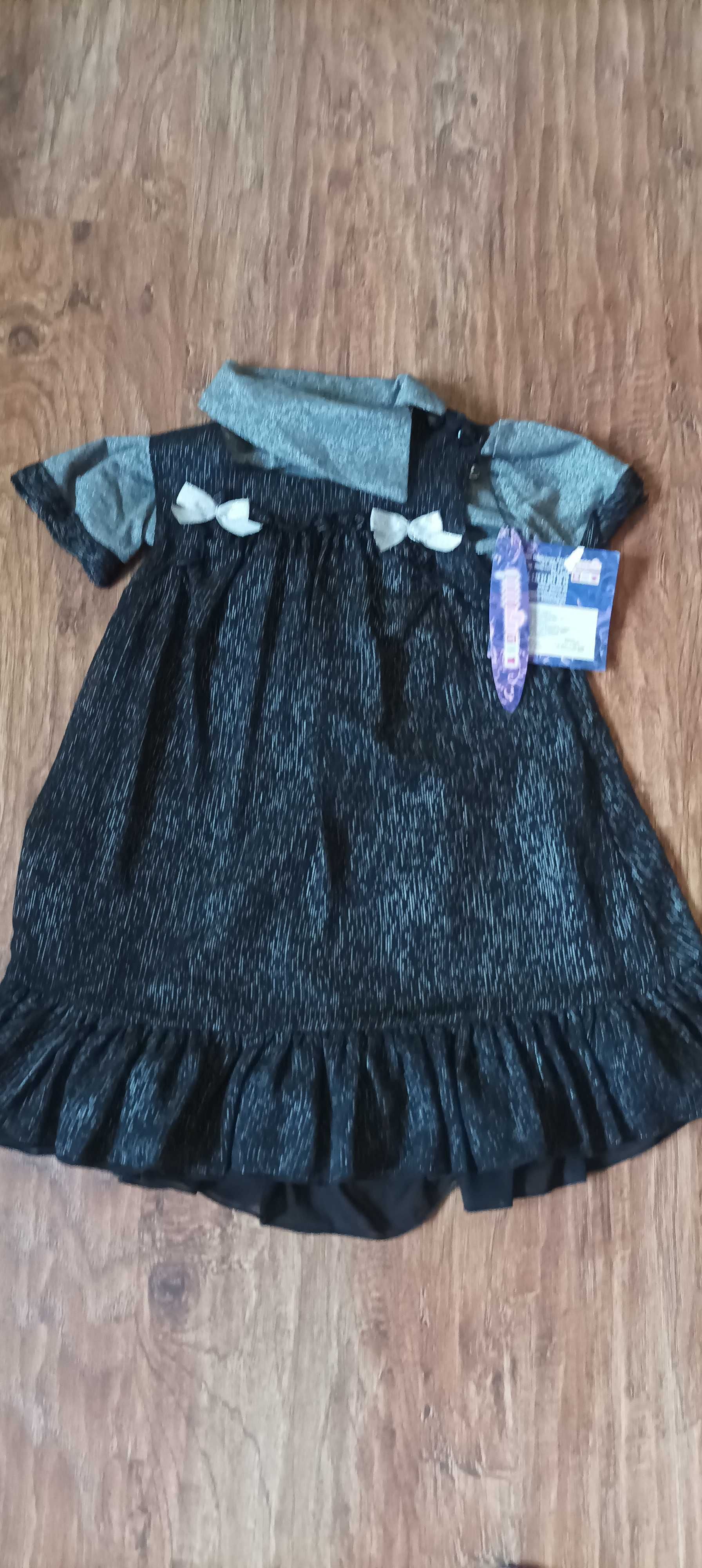 Комплект сарафан блуза платье школьная форма сукня шкільна форма