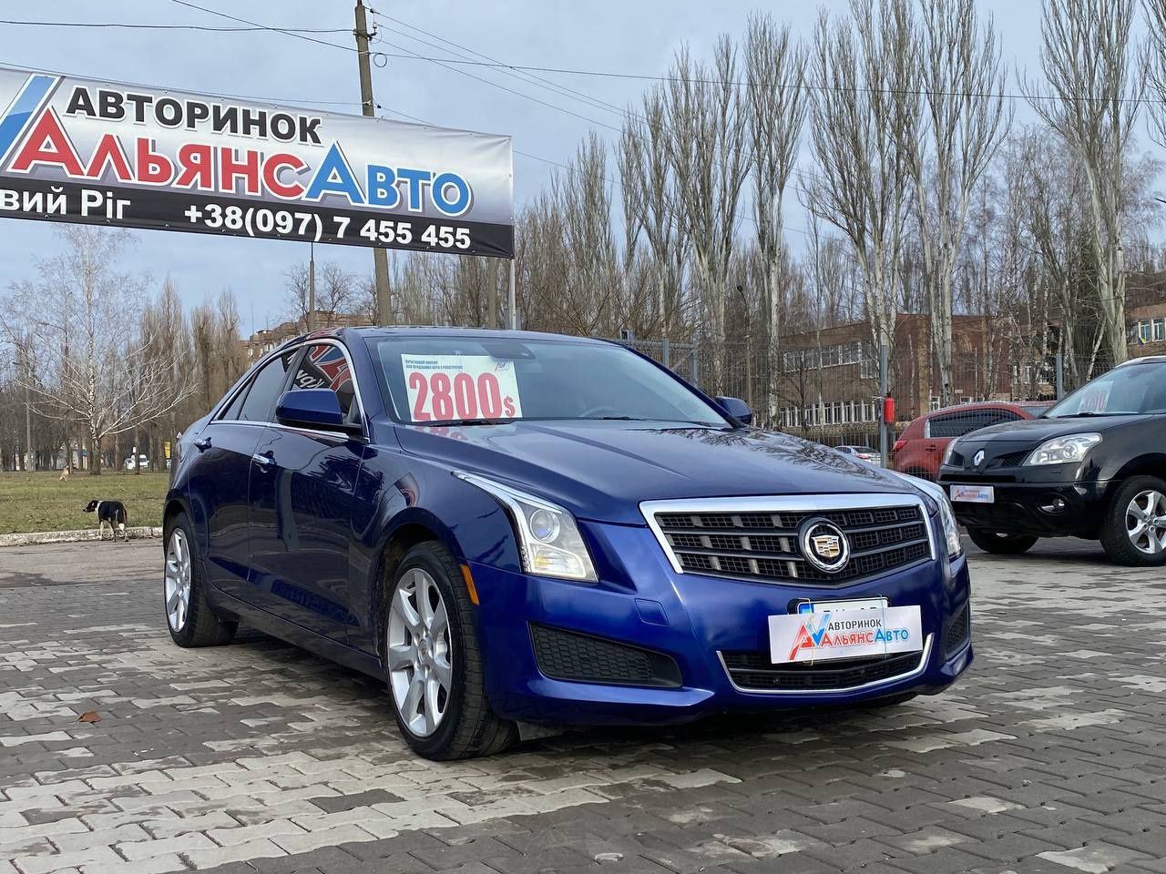 Cadillac (18) ATS (ВНЕСОК від 15%) Альянс Авто Кривий Ріг