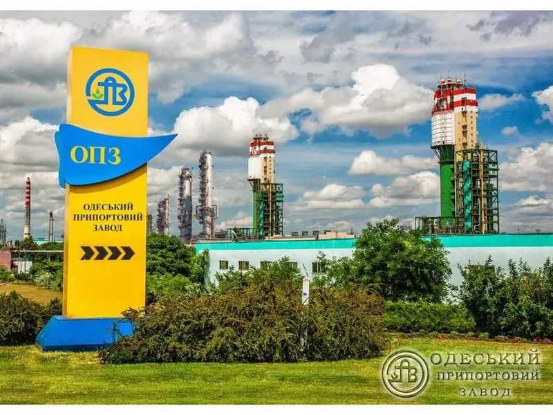 ПРОДАЖ -Державний пакет акцій  99,5667 % “Одеський припортовий завод”