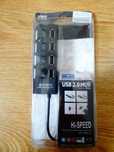 Nowy Hub/Rozdzielacz USB-Aktywny