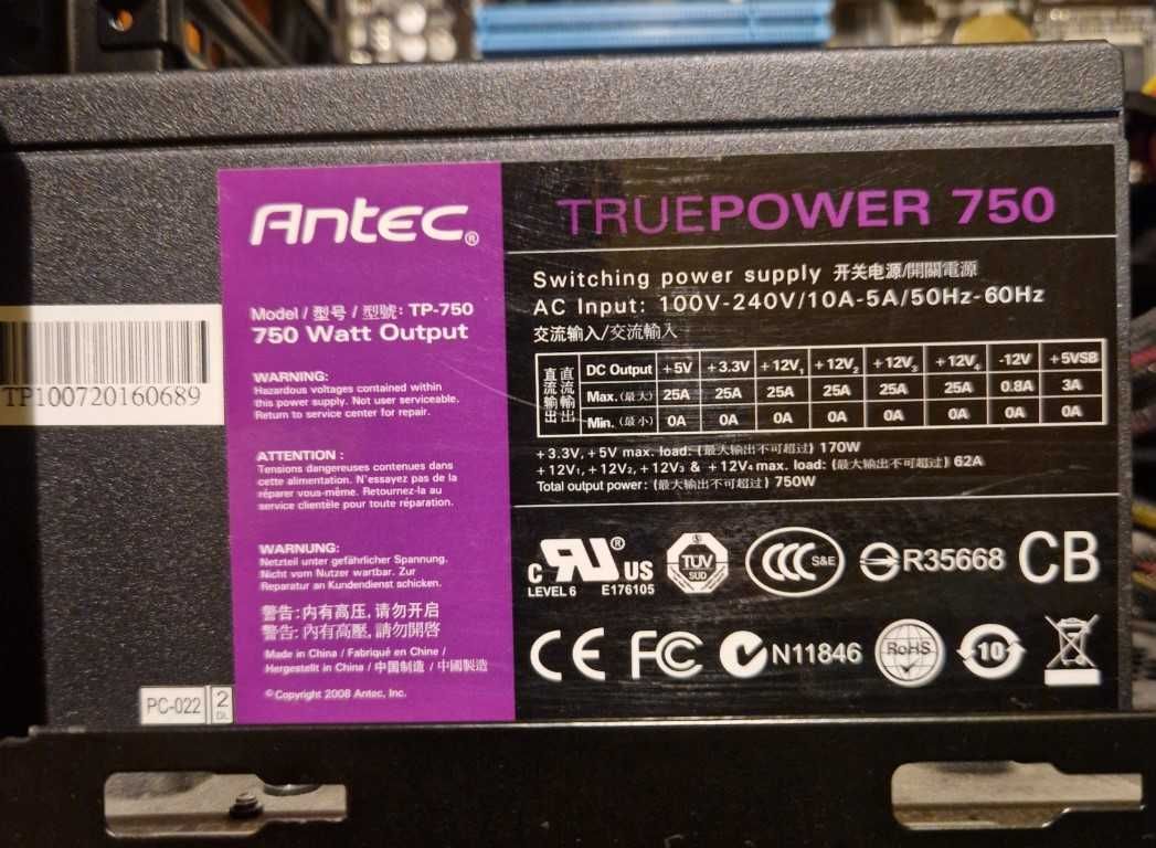 Komputer TOP podzespoły i5 Asus P8P67 Deluxe RX550 Corsair 32GB Antec