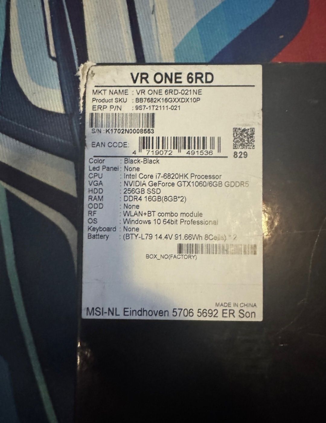 Рюкзак MSI VR One 6RD I7-6820HK/ 16гб DDR4/SSD 256 гб/Gtx 1060 6 гб