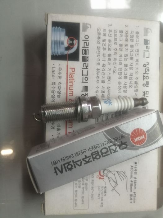 NGK Laser Iridium Cвеча зажигания NGK ILFR5B11