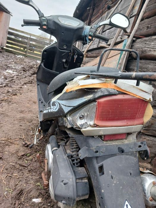 Продам скутер стан задовільний