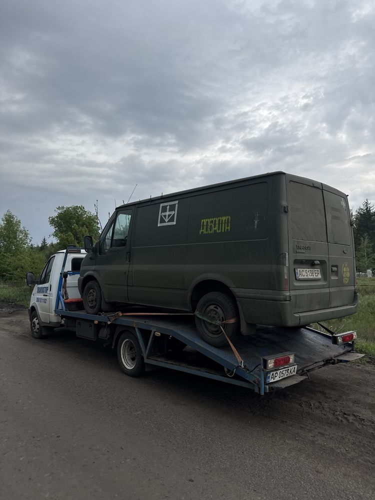 Послуги Евакуатора 24/7‼️