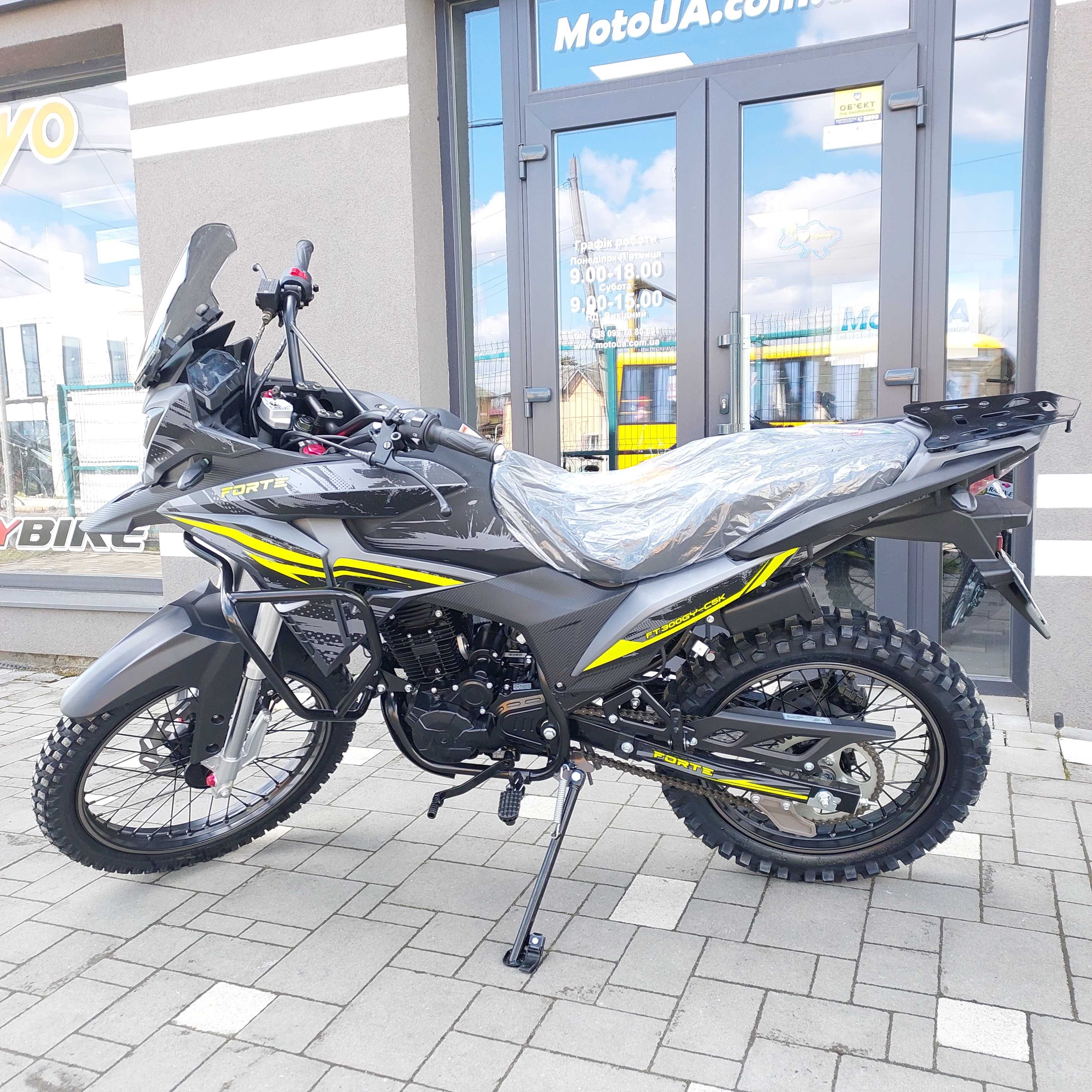 Мотоцикл Forte FT300GY-C5K, дорожньо-кросовий, гарантія, доставка