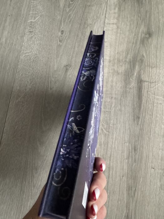 Розбите серце від Лея Стоун