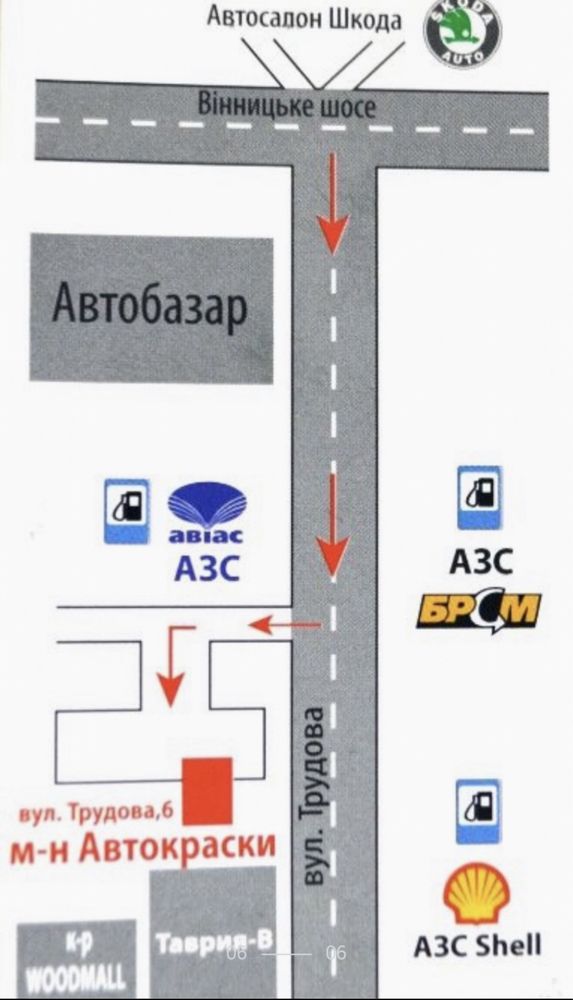 Диски 4:100 R13