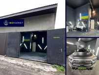 Продаж прибуткового бізнесу • Автосервіс у Києві • м. Київ