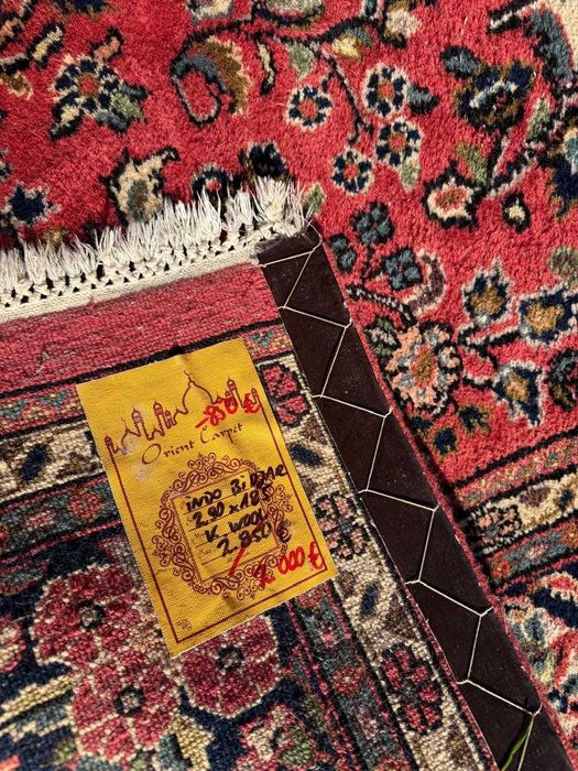 Dywan perski wełniany kaszmirowy Indo Bidjar 290x185 galeria 13 tyś