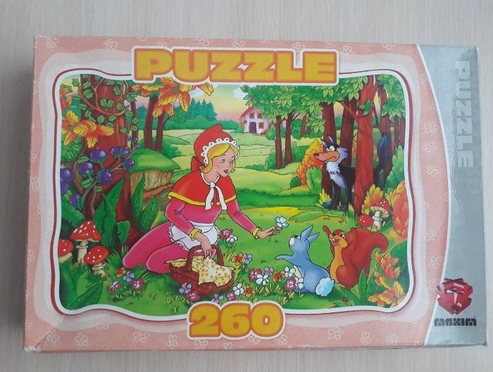 Sprzedam puzzle dla dzieci