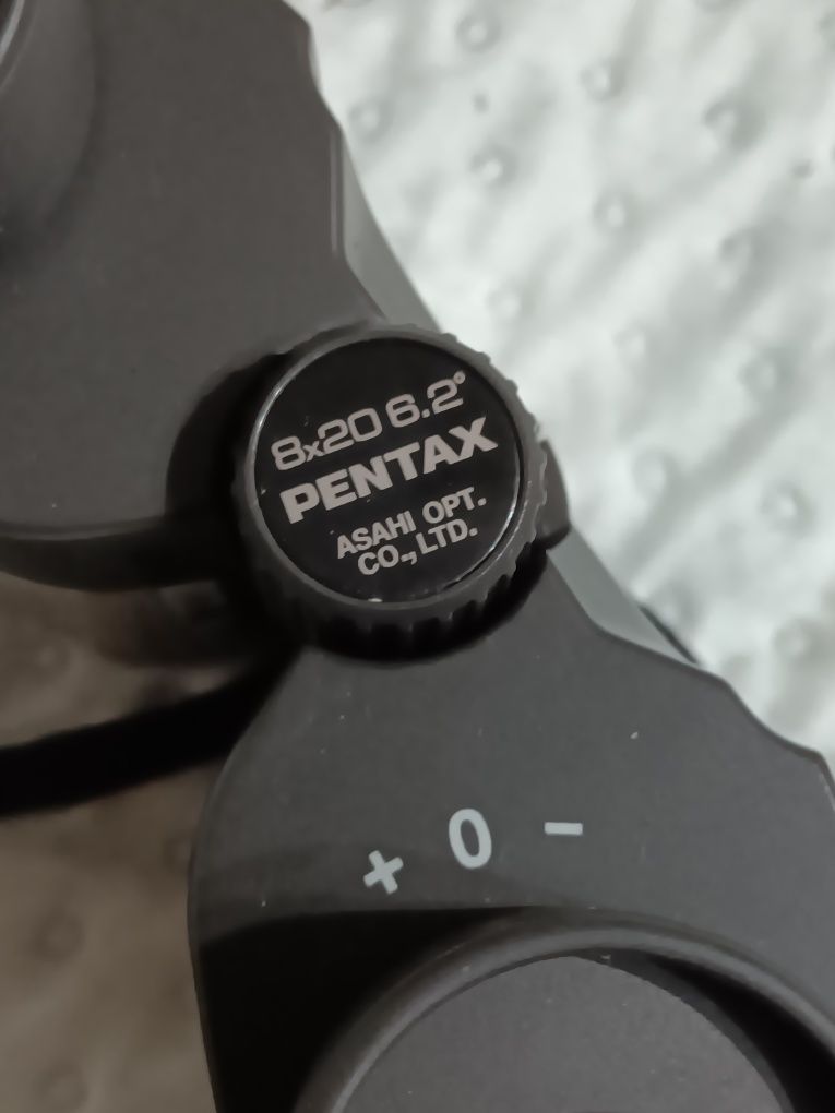 Vendo binóculos profissionasis da pentax praticamente novos