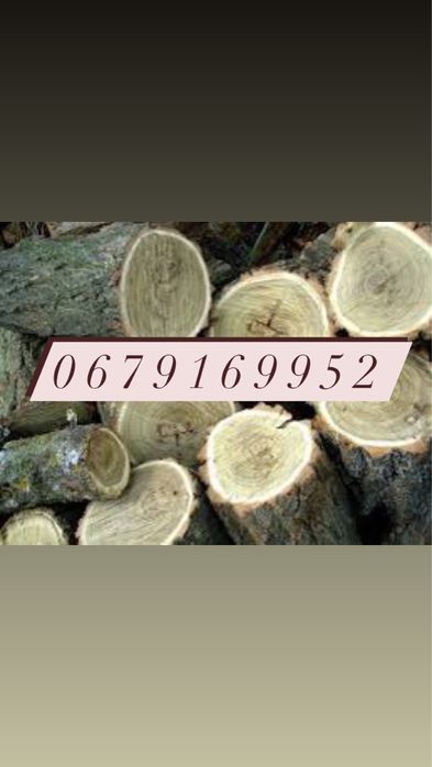 Дрова акации!!! 1500