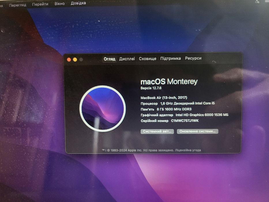 Macbook Air 13 2017