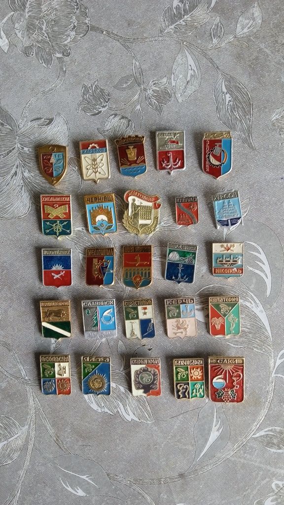 Значки герби всесвітньо відомих міст України -25 штук.